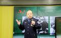 武汉青山:英模故事、防欺凌情景剧、模拟逃生、禁毒魔术……开学第一课,警花警草这样讲