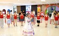 两岸一家亲 青春向未来——景台青少年联谊交流活动在丽水景宁县举办