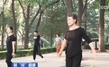秋燥上线!这份秋日健康贴士请收好