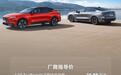 福特新蒙迪欧运动版车型上市:综合功率308马力,20.98万元起