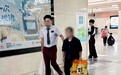 “无障碍服务精品站”武汉地铁8号线梨园站:让温情守护乘客出行路