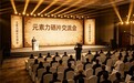 补硒别只盯着含量:2026十款硒补充产品配方路径拆解,单硒、双硒源与硒加多维如何匹配