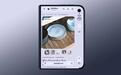 苹果正研究改善iPhone Duo外屏Safari布局 暂未确定方案