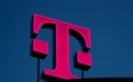 消息称德国电信因多方阻力暂停推进合并美国控股子公司T-Mobile