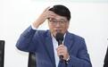 为岛内朝野协商铺路?蓝白暂缓修整“公投法”,避免年底选务混乱