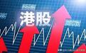 “激光双雄”闯关港股IPO,谁将率先“敲钟”?
