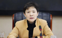 刘艳红任广西壮族自治区党委常委
