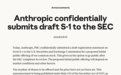 领先一个身位,Anthropic正式启动IPO进程