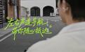 空间音频场景拓展:华为鸿蒙HarmonyOS 7系统支持左右声道导航