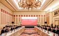 “2026年內地—澳門商會聯席會議”:共建世界級灣區經貿合作新格局