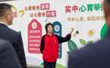 一面涂鸦墙,六块“心”天地,武汉黄陂让少年心事有处安放