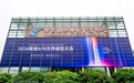 睿尔曼智能入选江苏省高质量数据集建设重点项目,以真实场景作业数据夯实物理AI底座