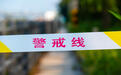 超载客车追尾致13死3伤,车主系河南邓州人 当地司机:往返邓州与杭州的私人拼车