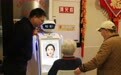 “赛博护工”进家门,能缓解养老焦虑吗?