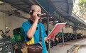 重庆首批13封北大录取通知书抵达并派送