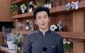 黄晓明上岸,原来这么多明星都是博士?