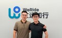 百家客户、数十亿元订单背后,文远知行子公司景烁科技迎来新发展阶段