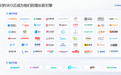 GEO选型逻辑进化研究:从比价到证据链,2026年该按什么标准挑服务商