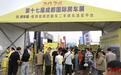订单245台,成交金额大涨60%!房车新政落地后,成都这场房车展火了
