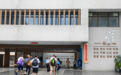 风雨守心安!暖心安置温暖城市建设者