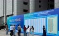 万余学子“赶大集”,2026年江苏社会组织助力高校毕业生就业专项行动启动