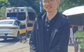 西安偏瘫加时高考生回应“撞脸蔡磊”:望之莫及,自己还需不断提升向他看齐