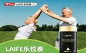 NMN长期服用怎么选?618NMN十大品牌排行榜,抗衰要的是细胞级能量续航,而不是交智商税