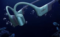 韶音 OpenSwim Pro 2 运动耳机开售:5ATM 防水,1898 元