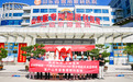 中国首批蔡司ARTEVO 750落户鲁南眼科医院 数字导航助力眼科手术更精准