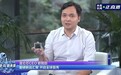 百度昆仑芯M100首次展出:全国产对标NVIDIA H20