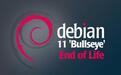 Debian Linux 11结束LTS五年官方支持,付费可延保至2031年