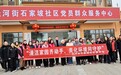 变“单向管理”为“双向奔赴”,东西湖区径河街综合执法中心这样进社区