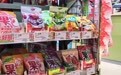 春日消费助力好丽友糖果品类业绩稳健增长