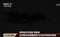 我军空潜200猛练昼夜连续追杀,亮出智能深弹,让美日潜艇无处可逃