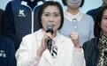 郑朝方感谢司法侦办吴子嘉,徐欣莹阵营呛:绿色猎枪办绿营人士就卡弹