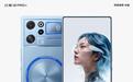 红魔12 Pro+全新配色「氘锋透明·冰蓝」官图发布,新机10月15日发布