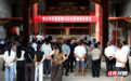 英雄立在祠堂上——浏阳一个家族76年不辍的祭奠