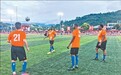 “村超”行走进贵州,非洲驻华外交官看到了什么?