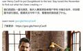 谷歌携手“超人”使用Googlebook开发游戏,计划11月推出