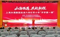 《报童之声》唱响革命老区,上海木偶剧团首次走进六安校园巡演