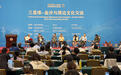 从“中国考古”走向“世界考古”!北京这场文化沙龙,解码三星堆-金沙文明的前世今生