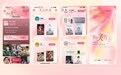 为生活开个「美」方,找到品牌增长新路径