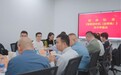 智能奶茶机龙头企业钲芯智能,又参与一项新团体标准编制