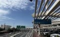 阿联酋机场、油港接连遇袭