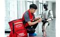 京东发布机器人战略:到2028年投入百亿级资源