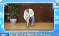 朝“问”健康丨寒露时节早睡早起适度动 常按足三里健脾胃