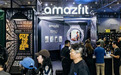 “见证我,张弛有度”amazfit 亮相 HYROX 成都站