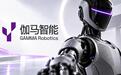 中国电信孵化的具身公司“伽马智能”成立,推进人形机器人“自进化”