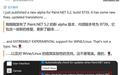 Paint.NET首登Linux:开发者称AI辅助3周进展超12年总和