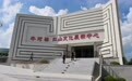 解码红山:古国文明曙光照亮夜空